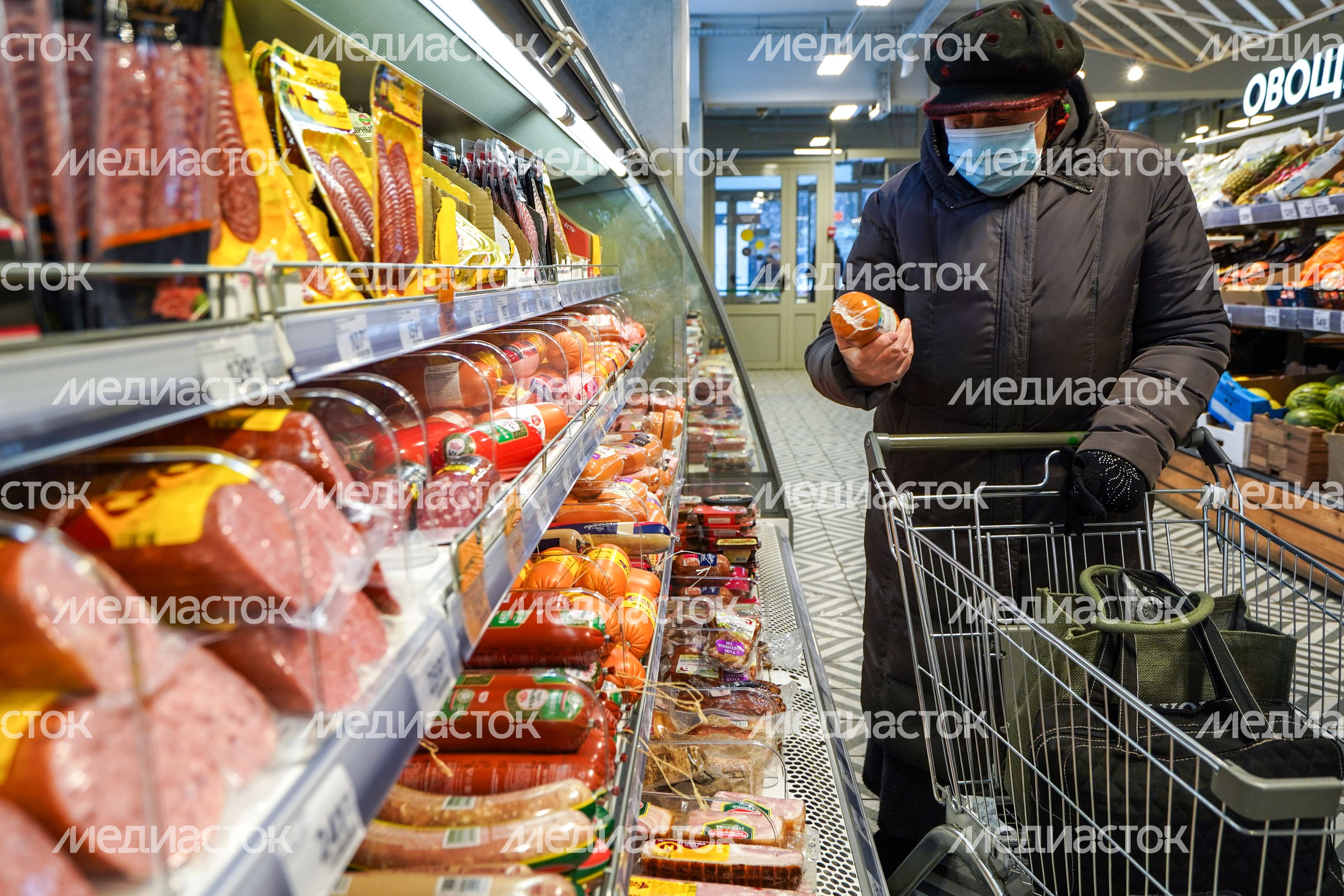 Магазины в Москве