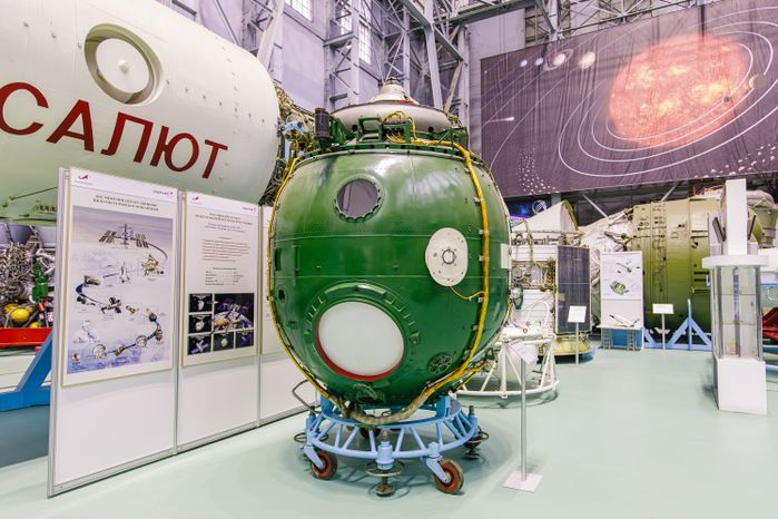 Музей ракетно-космической корпорации "Энергия" в Королеве