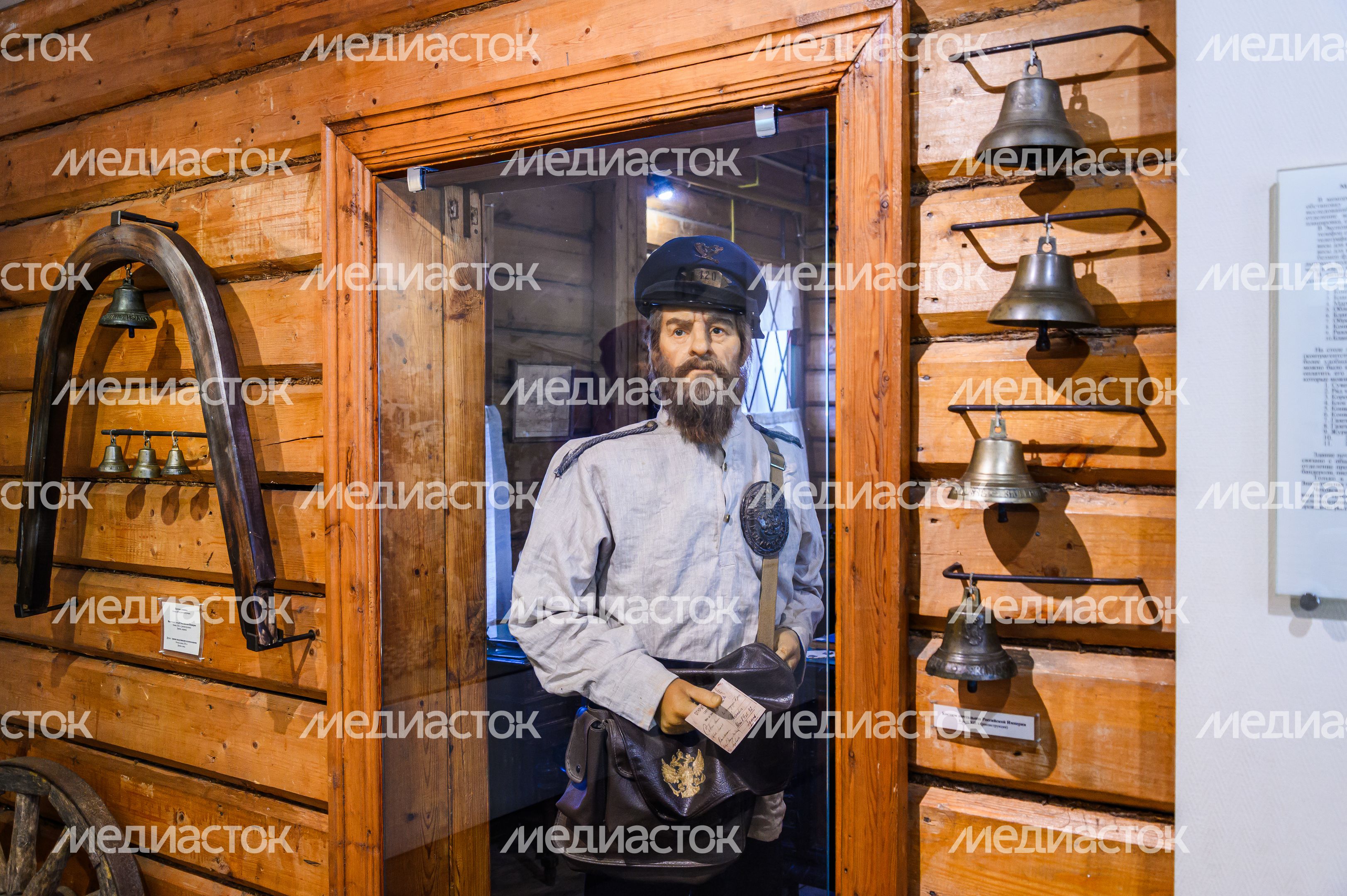 Чехов. Музей писем А.П. Чехова Чехов. Музей писем А.П. Чехова