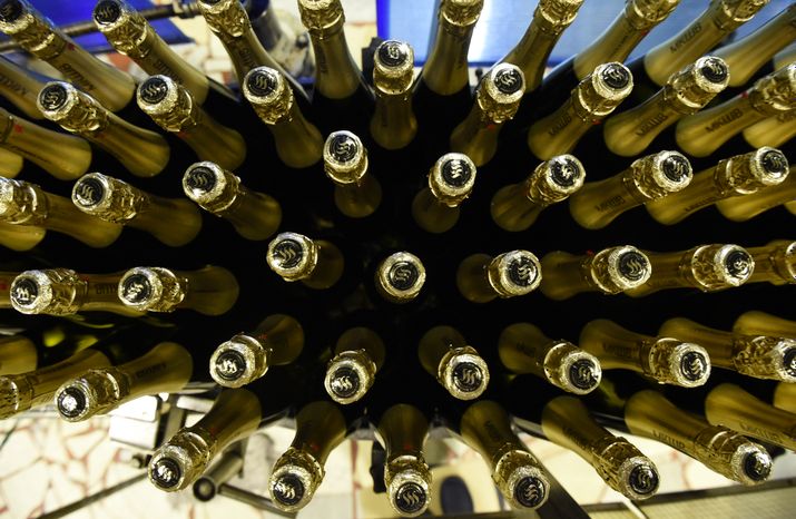 Московский комбинат шампанских вин
