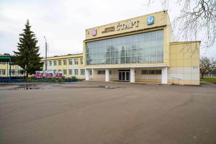 Дворец культуры «Старт» в Луховицах – умный ДК
