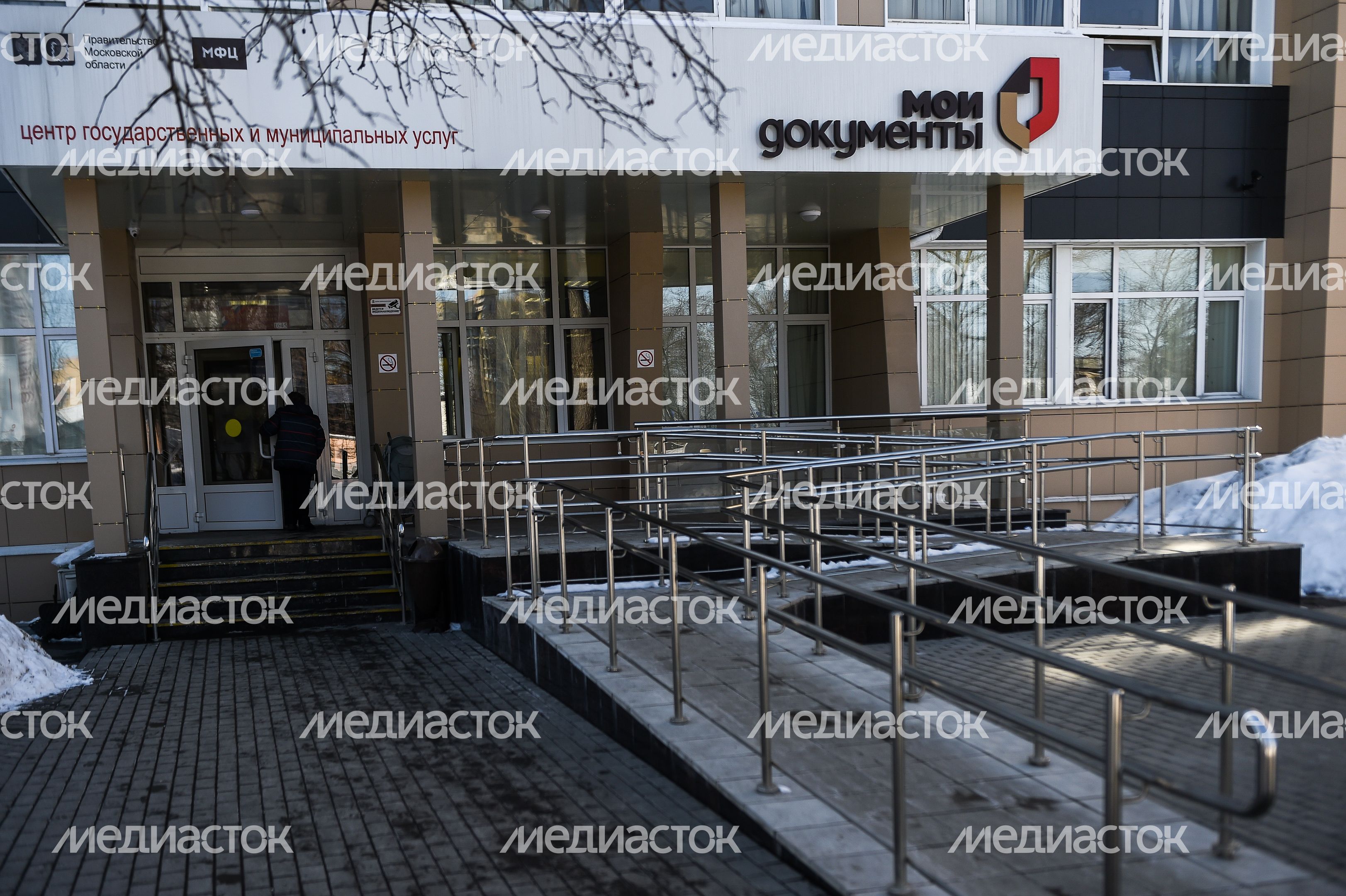 Виды города Мытищи Московской области
