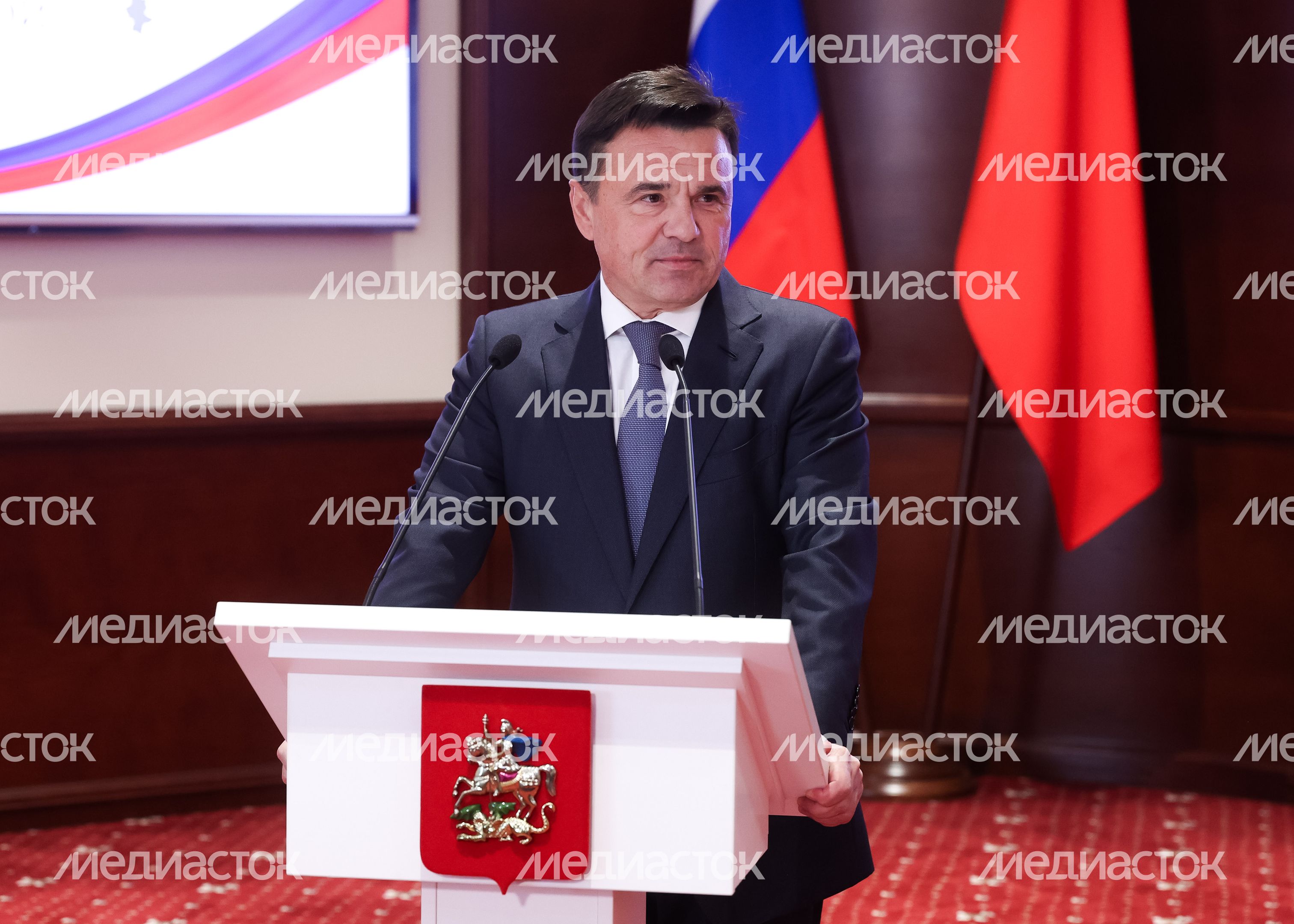 Андрей Воробьев поздравил жителей региона с днём Московской области Андрей Воробьев поздравил жителей региона с днём Московской области