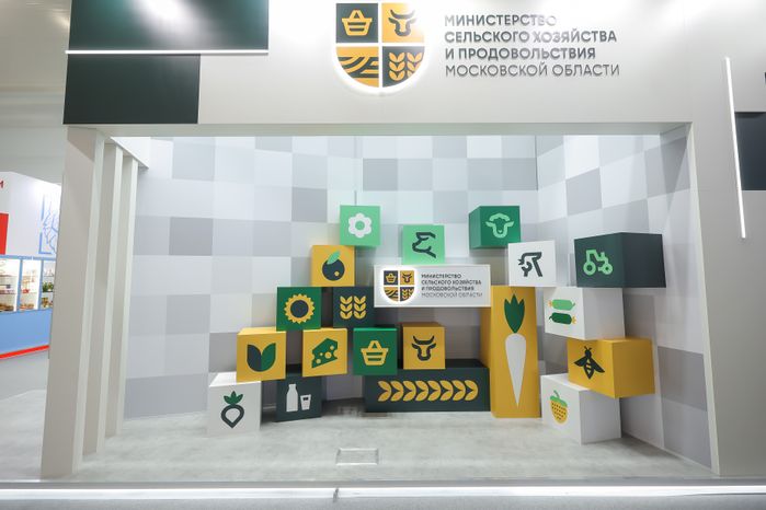Стенд "Подмосковье - пространство возможностей" на 26-й агропромышленной выставке "Золотая осень"