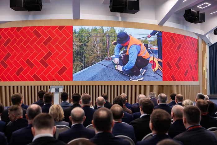Форум "Капитальный ремонт 2026-2028: от планов к реализации" прошел в Подмосковье