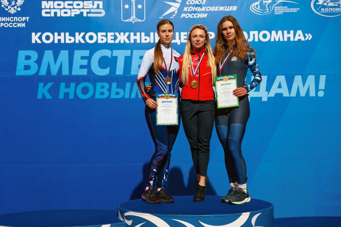 Награждение победителей Кубка России по конькобежному спорту в Коломне
