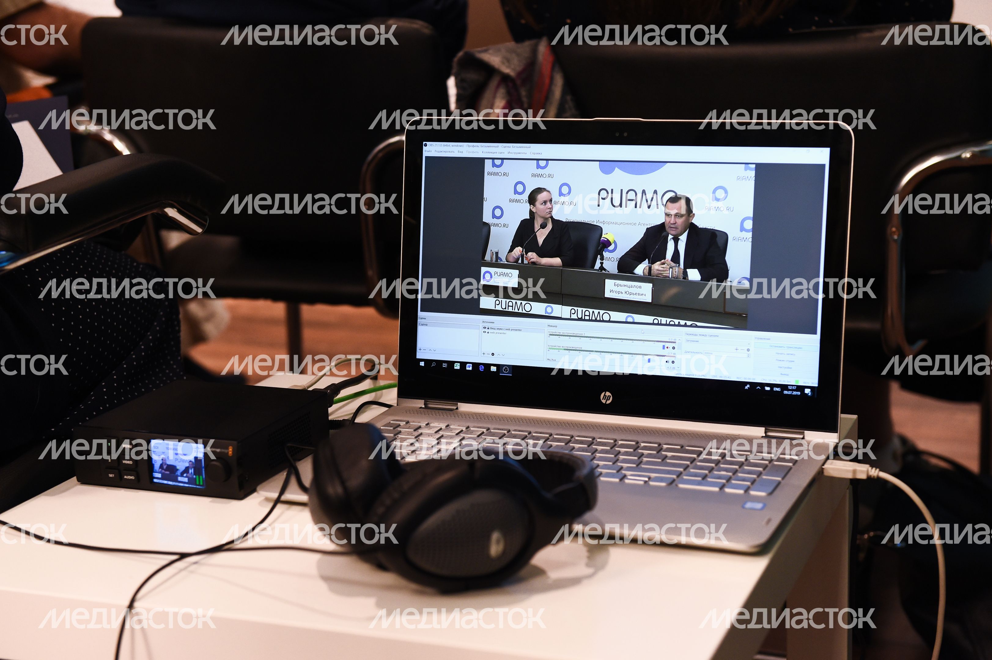 Пресс-конференция спикера Мособлдумы Игоря Брынцалова
