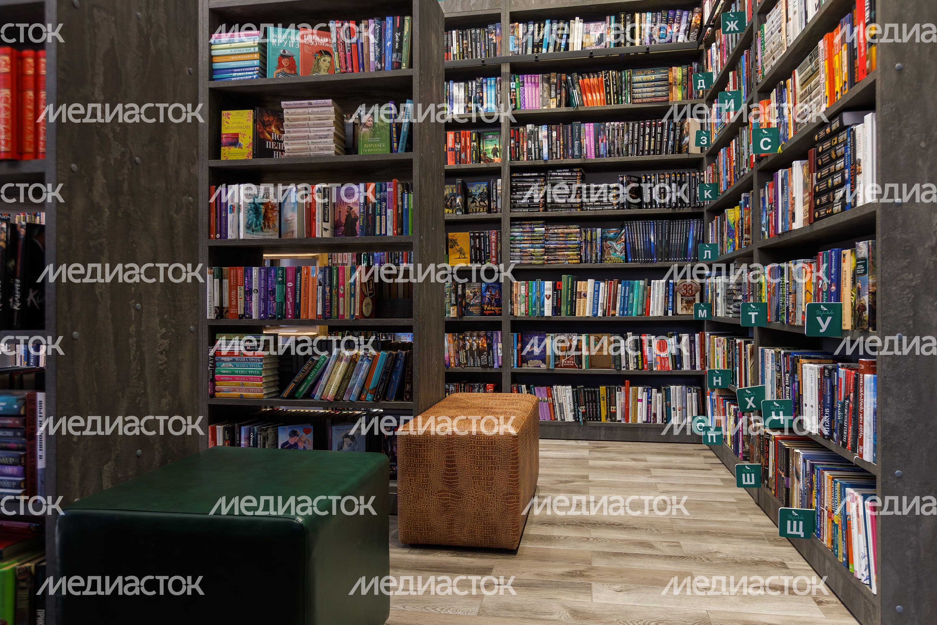 Щелковская центральная библиотека после капремонта Щелковская центральная библиотека после капремонта