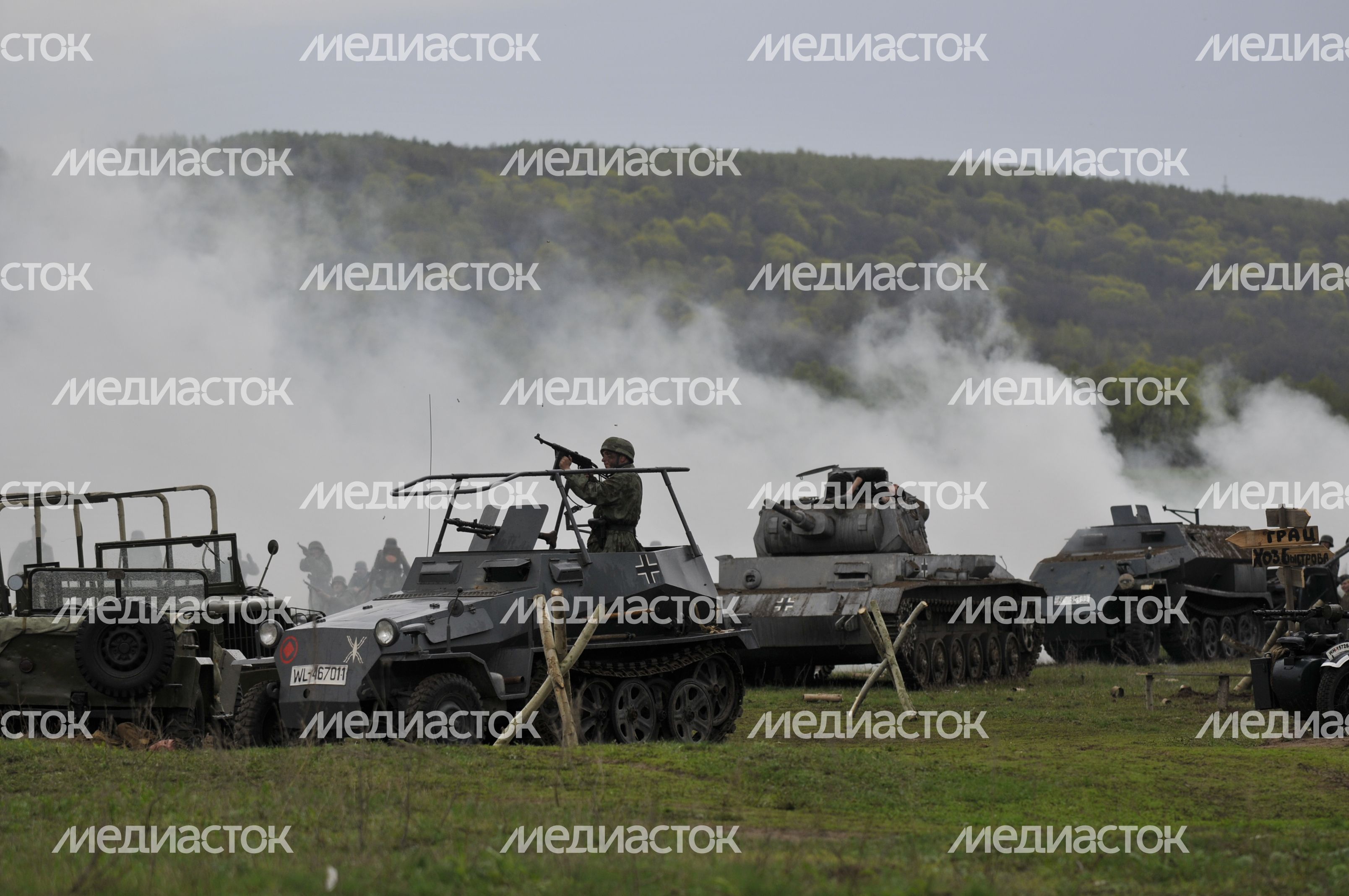 Военно-исторический фестиваль «Последний бой» в Ступино