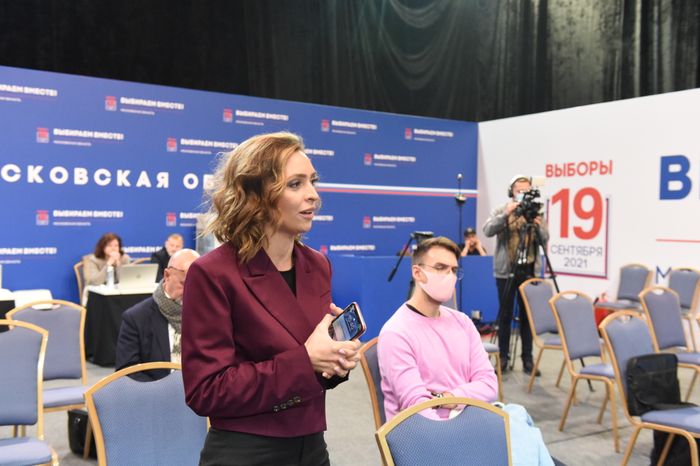 Центр наблюдения за выборами в Подмосковье