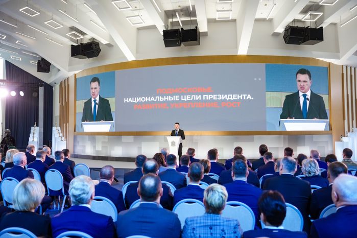 Андрей Воробьев выступил с ежегодным обращением к жителям Московской области