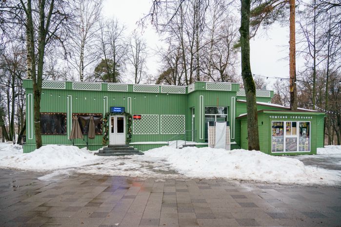 Раменский городской парк культуры и отдыха зимой