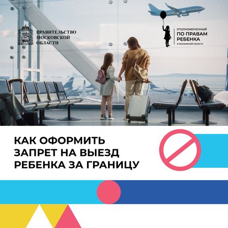 Обложки