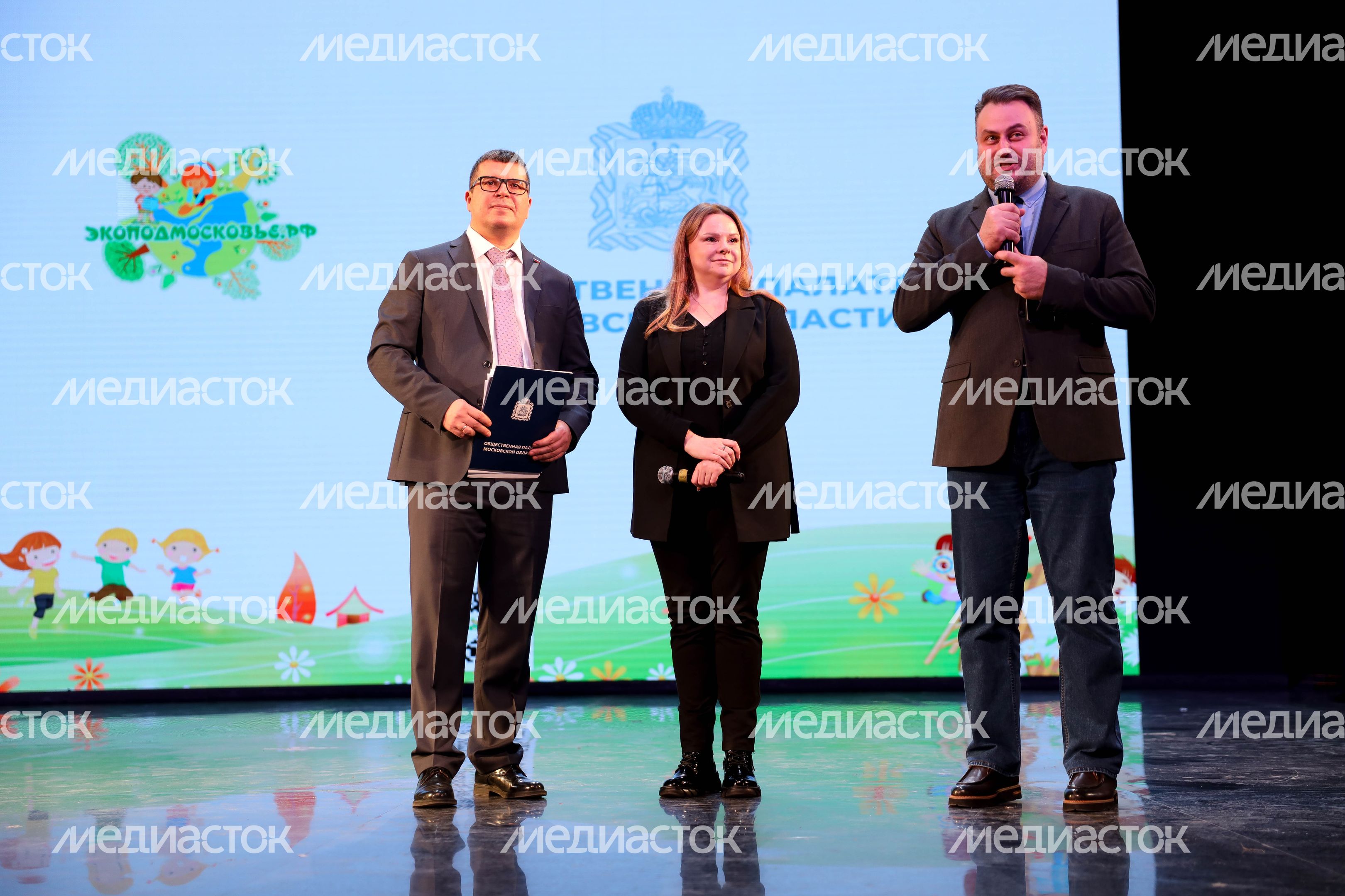 В Подмосковье прошло награждение победителей конкурса «ЭкоПодмосковье» В Подмосковье прошло награждение победителей конкурса «ЭкоПодмосковье»