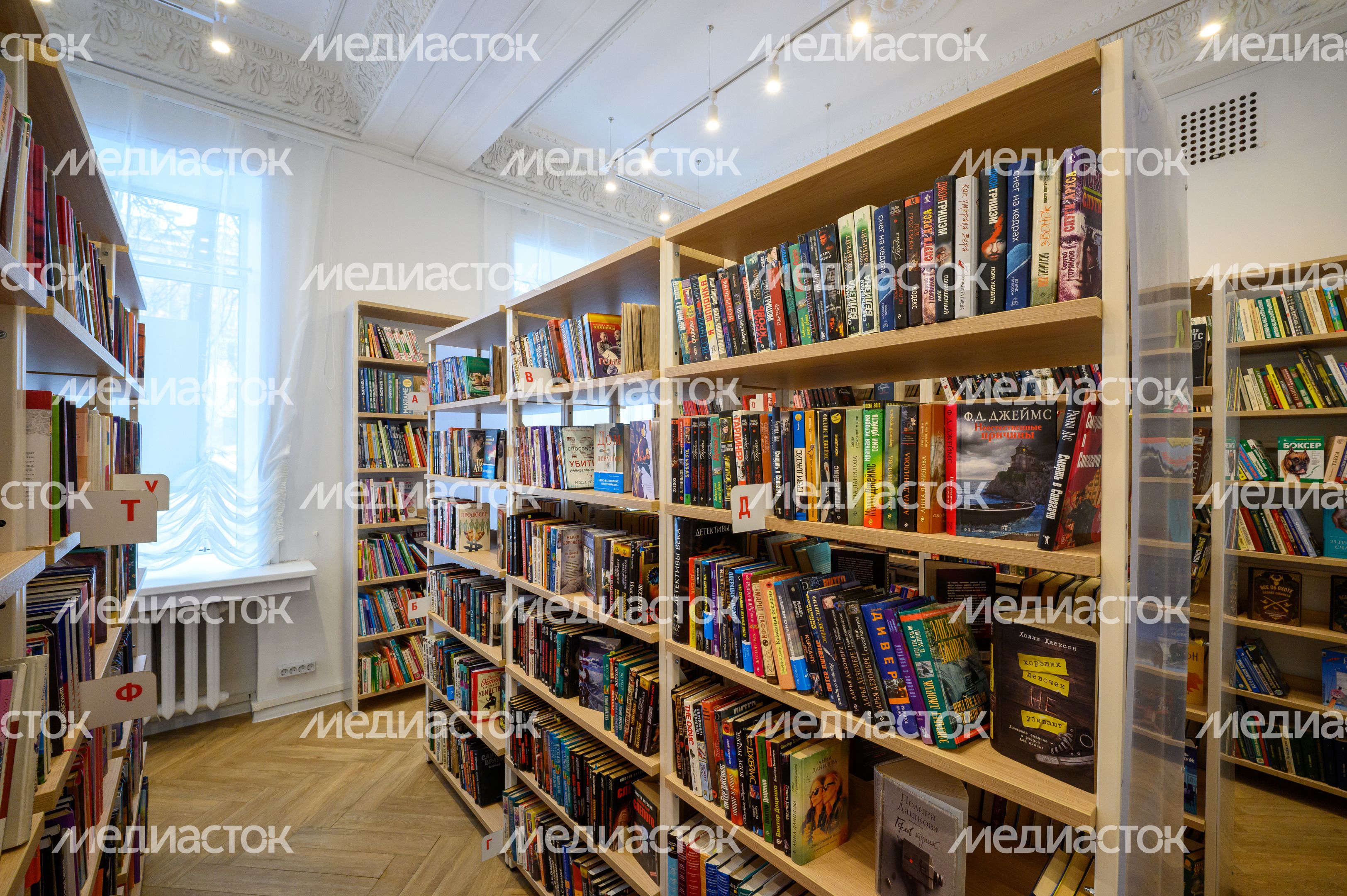 Центральная городская библиотека имени К.Г. Паустовского в Электростали после капитального ремонта Центральная городская библиотека имени К.Г. Паустовского в Электростали после капитального ремонта