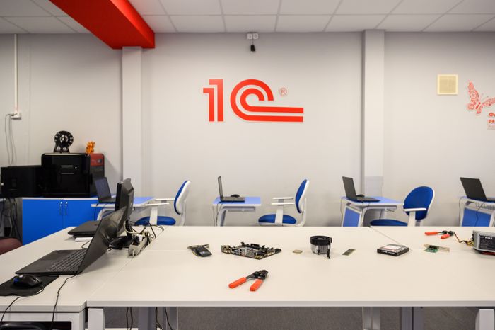 Центр цифрового образования детей «IT-куб» в Электростали