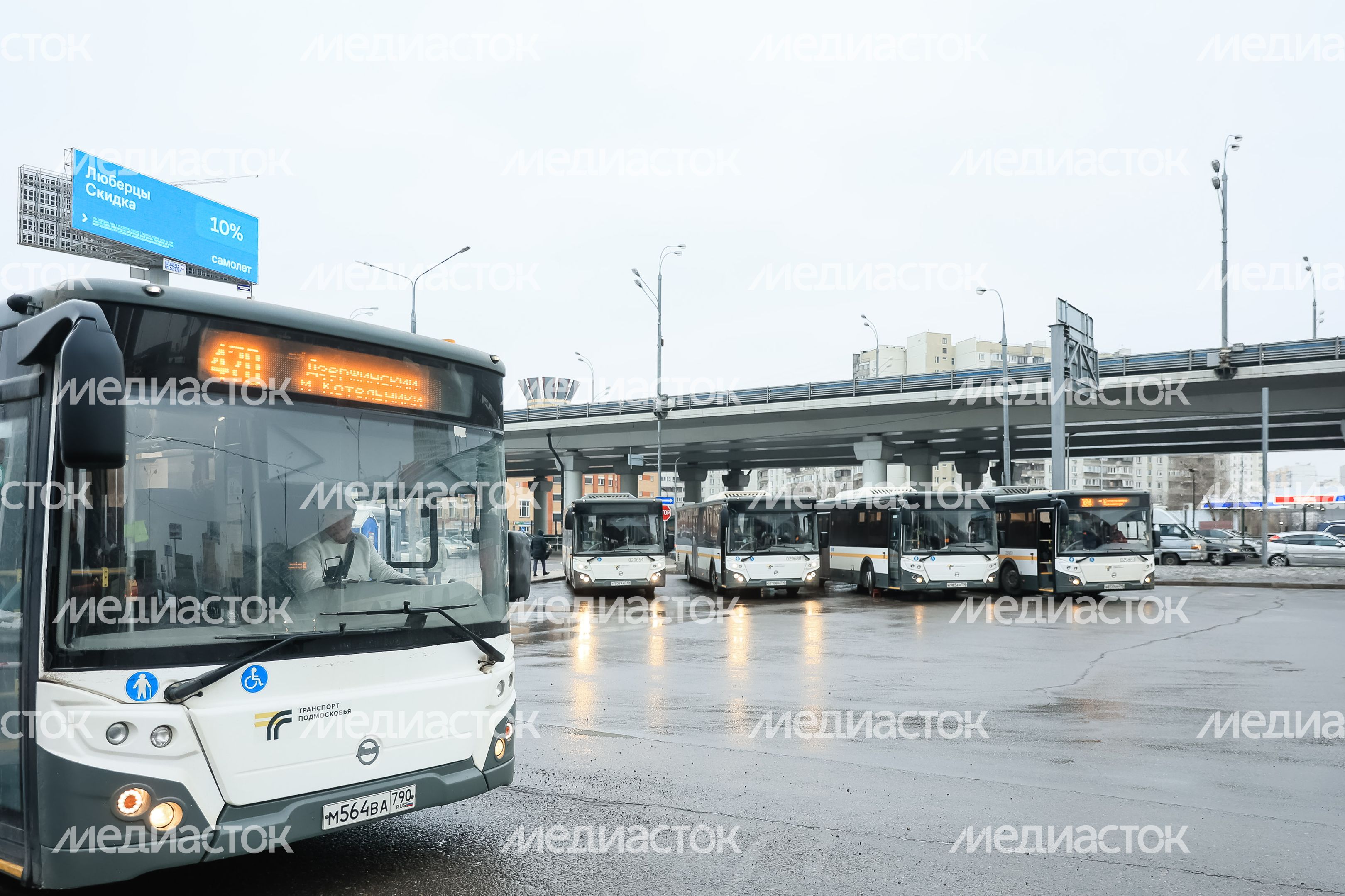 Посещение губернатором пересадочного узла в Котельниках