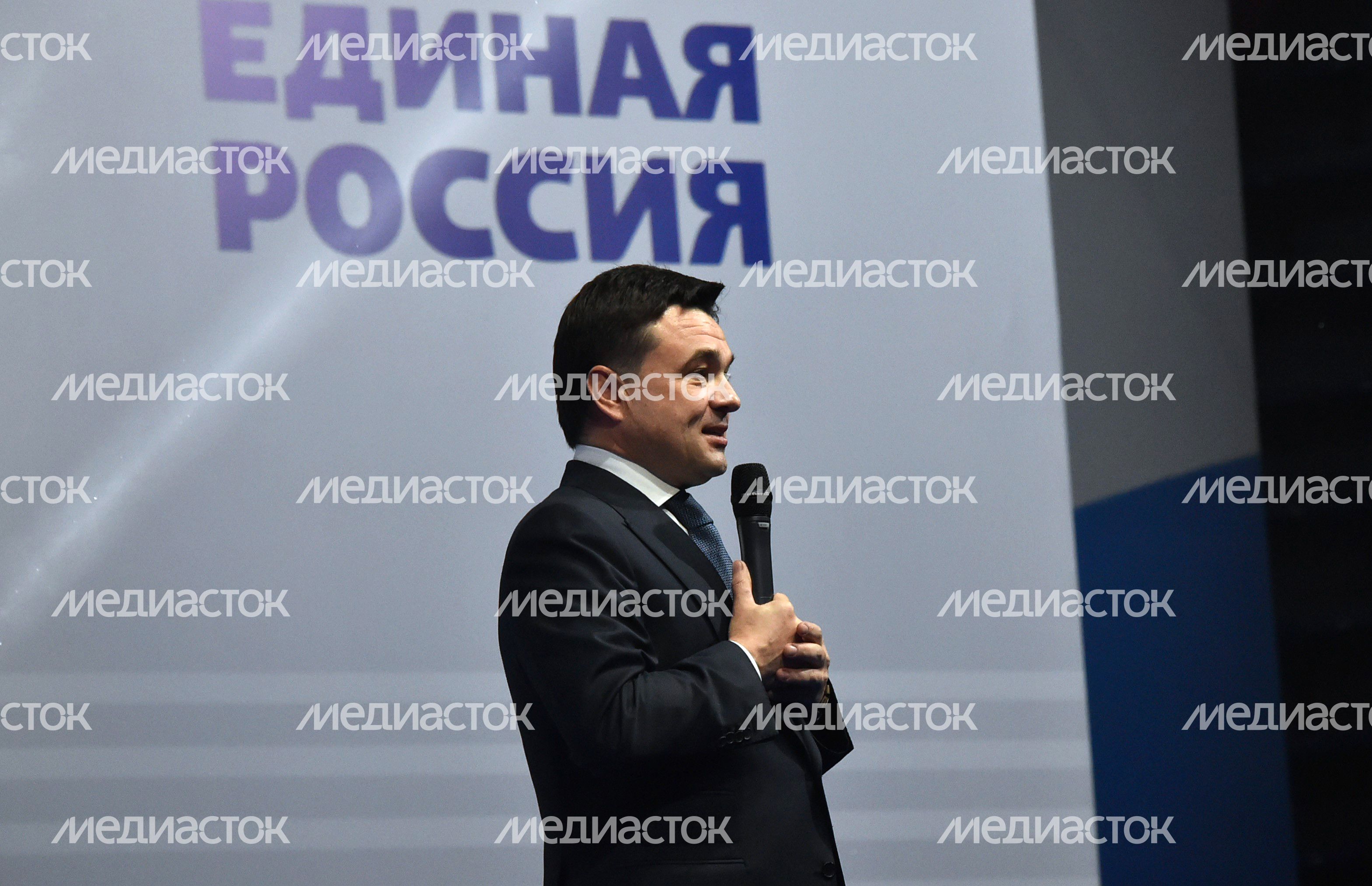 Митинг-концерт «Мы вместе» в Химках