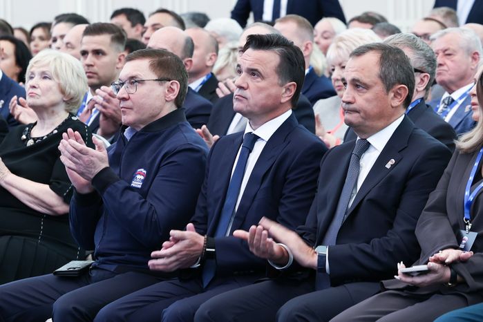 Форум муниципальных депутатов фракций «Единая Россия» в Красногорске