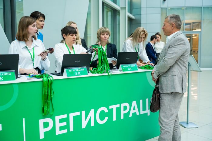 Сессия «Команду делают люди – трансформация к лучшему» прошла в Доме регионального правительства