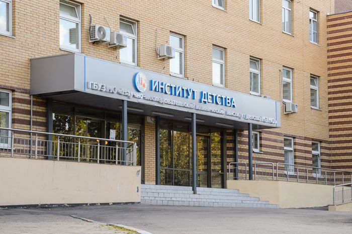 Мытищи. НИКИ детства