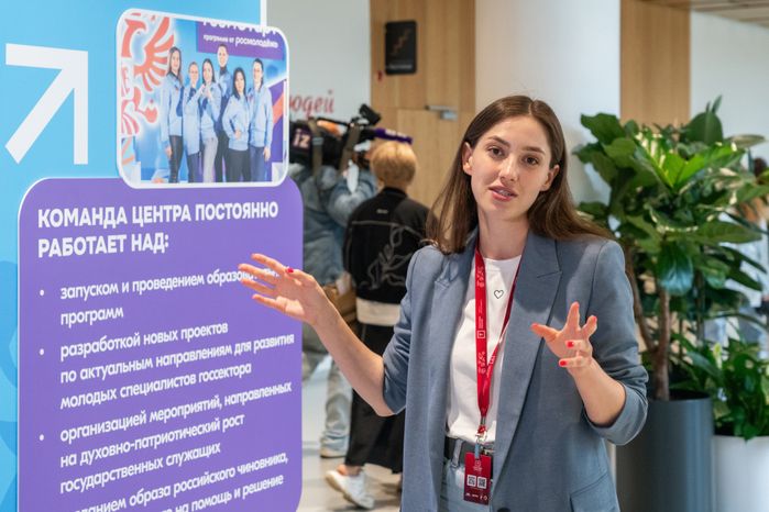 Молодежный форум «Территория смыслов» проходит в Солнечногорске