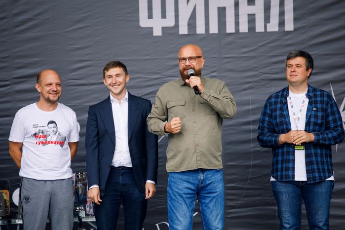 Щелково. Финал Кубка Сергея Карякина по шахматам. Усадьба Гребнево