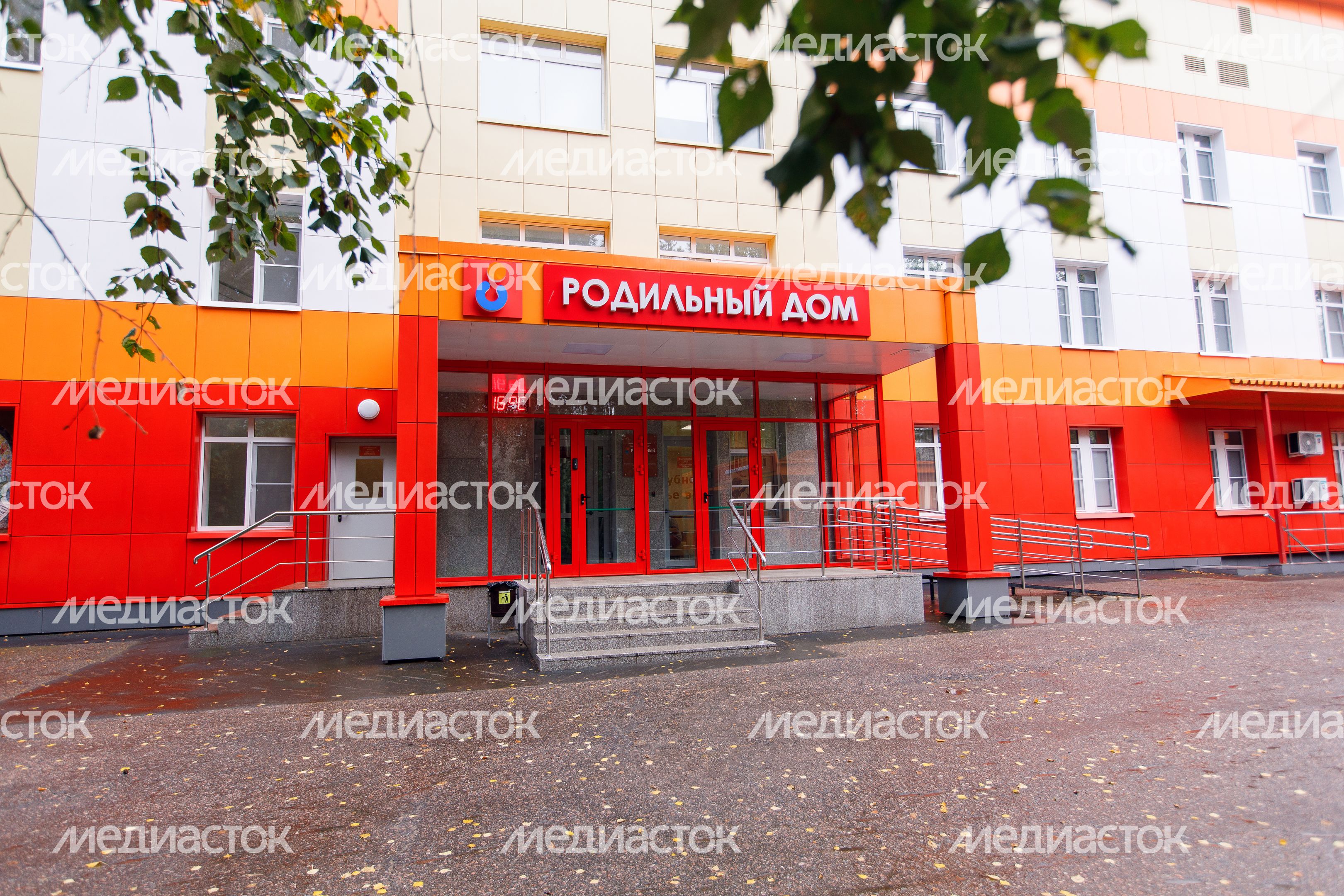 Дубна. Дубненский роддом Дубна. Дубненский роддом