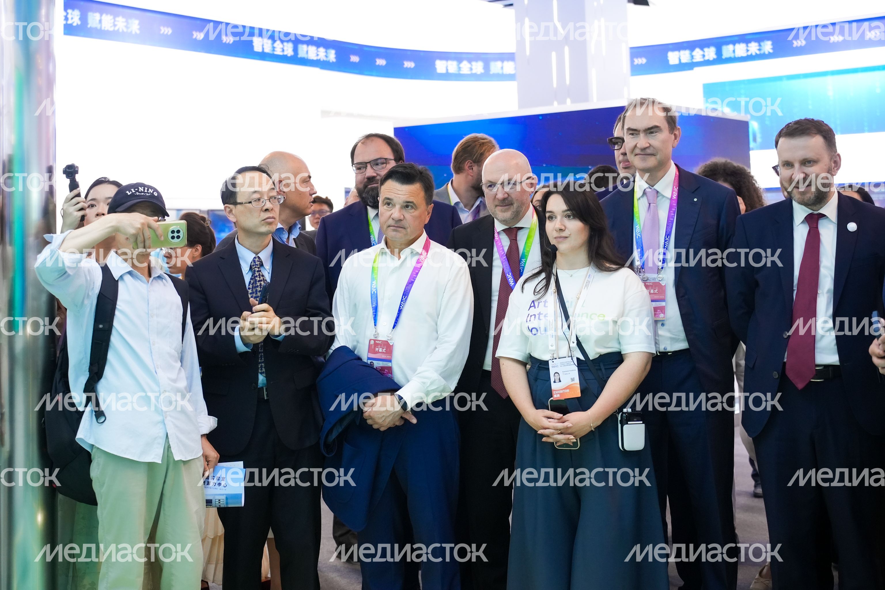 Российская делегация приняла участие во Всемирной конференции по искусственному интеллекту в Шанхае