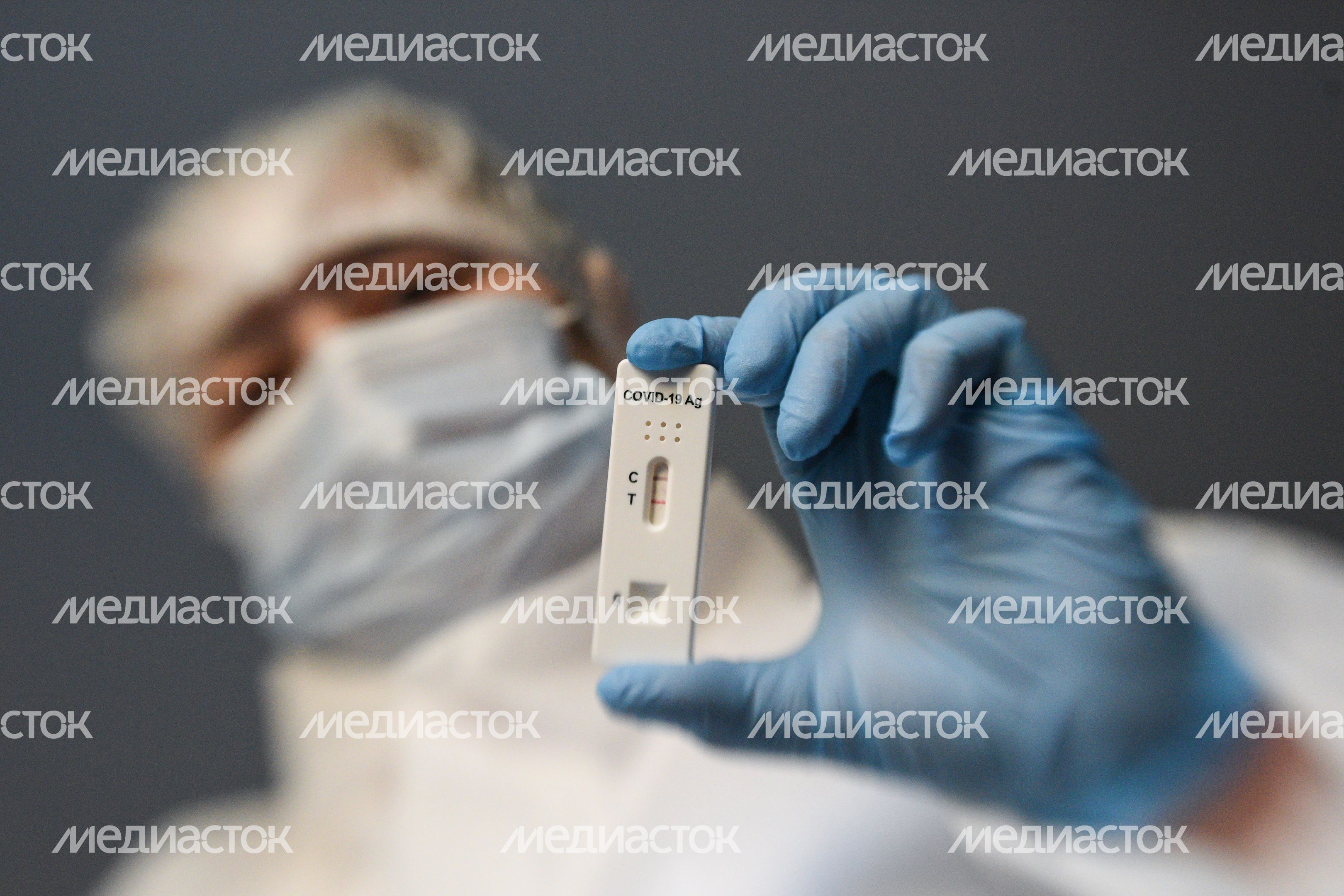 Экспресс-тест на антиген COVID-19 Экспресс-тест на антиген COVID-19
