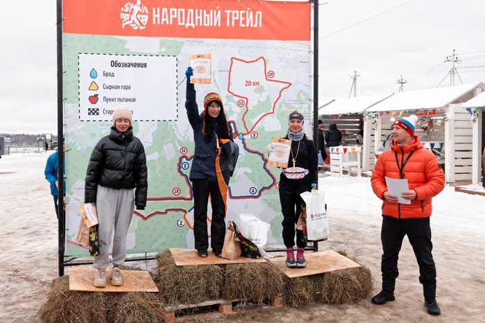 В Истре прошел забег «Народный трейл»