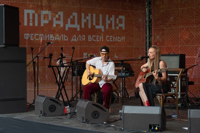 Одинцово. Семейный фестиваль "Традиция"
