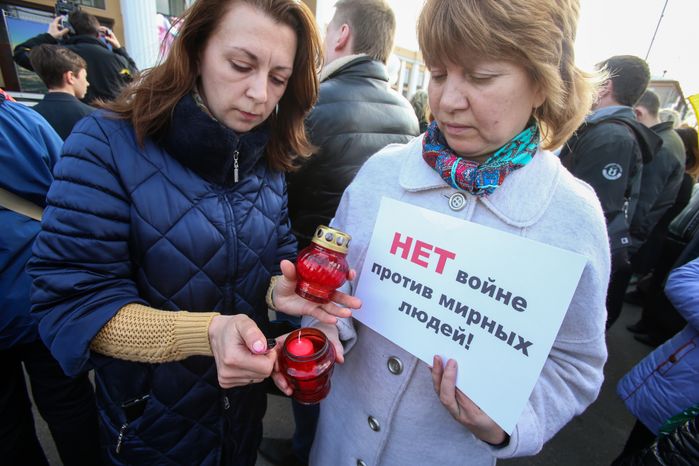 Акции памяти и солидарности состоялись в Подмосковье
