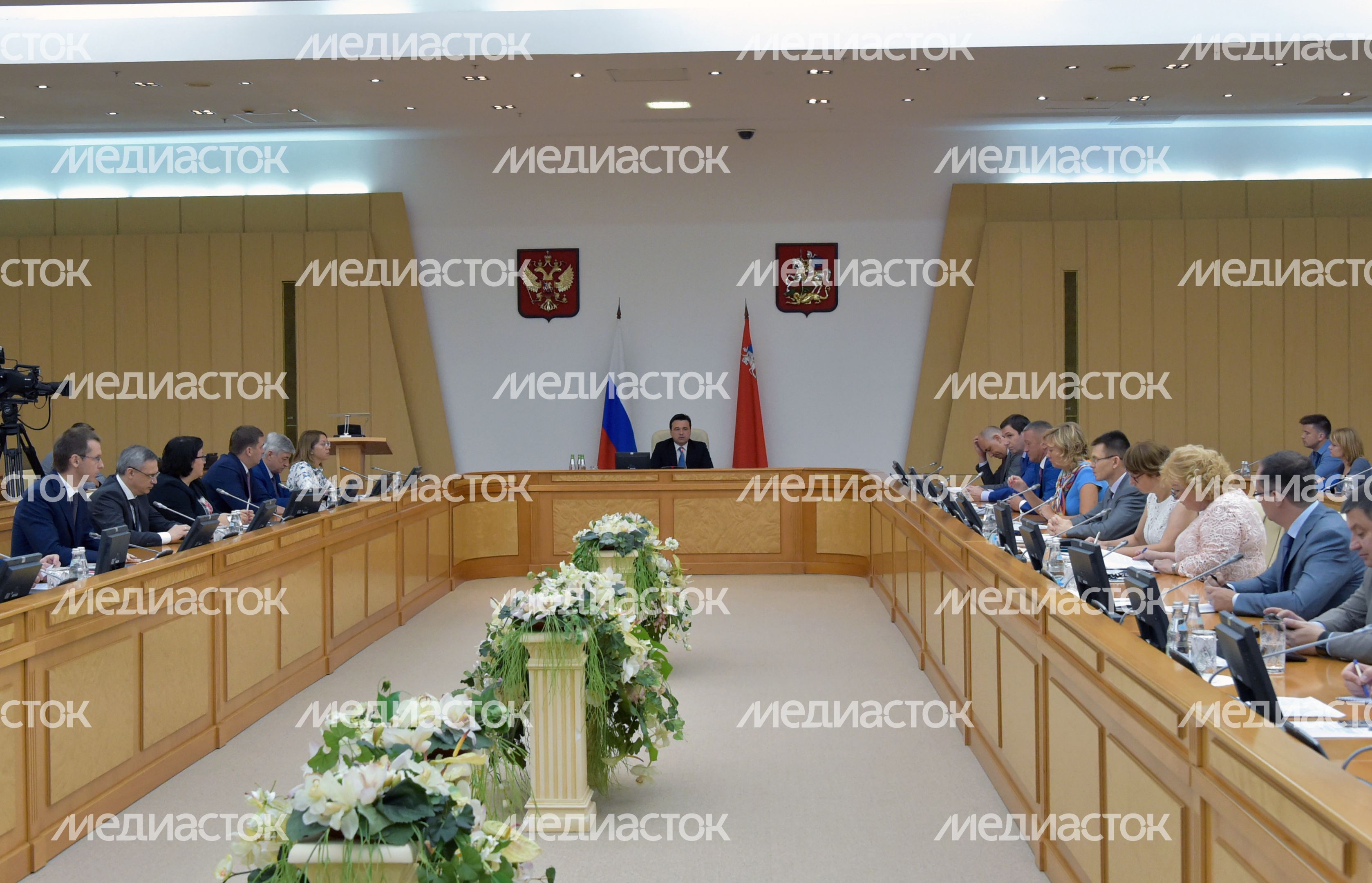 Заседание Правительства Московской области
