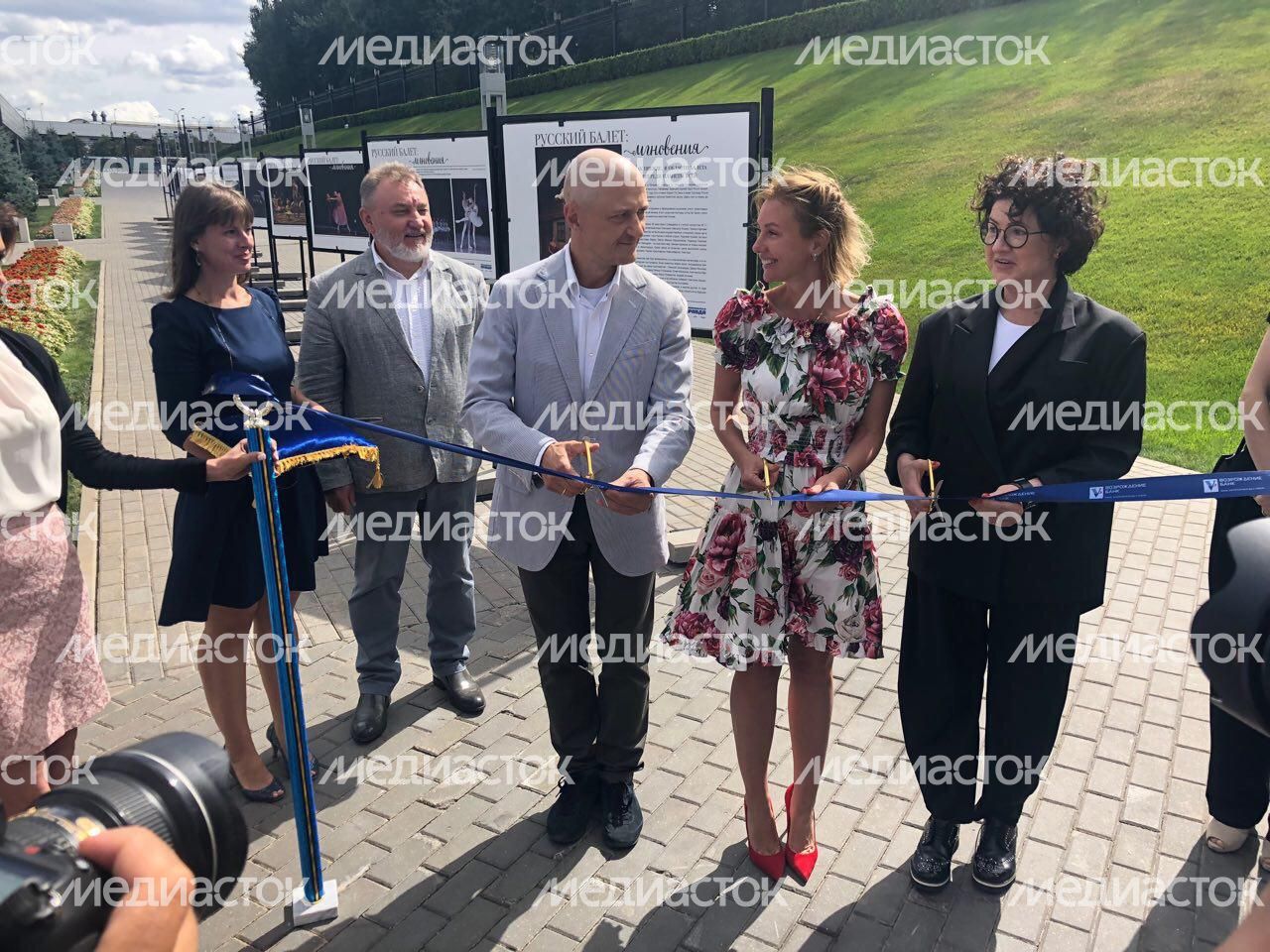 Открытие фотовыставки «Русский балет: мгновения» в Красногорске Открытие фотовыставки «Русский балет: мгновения» в Красногорске