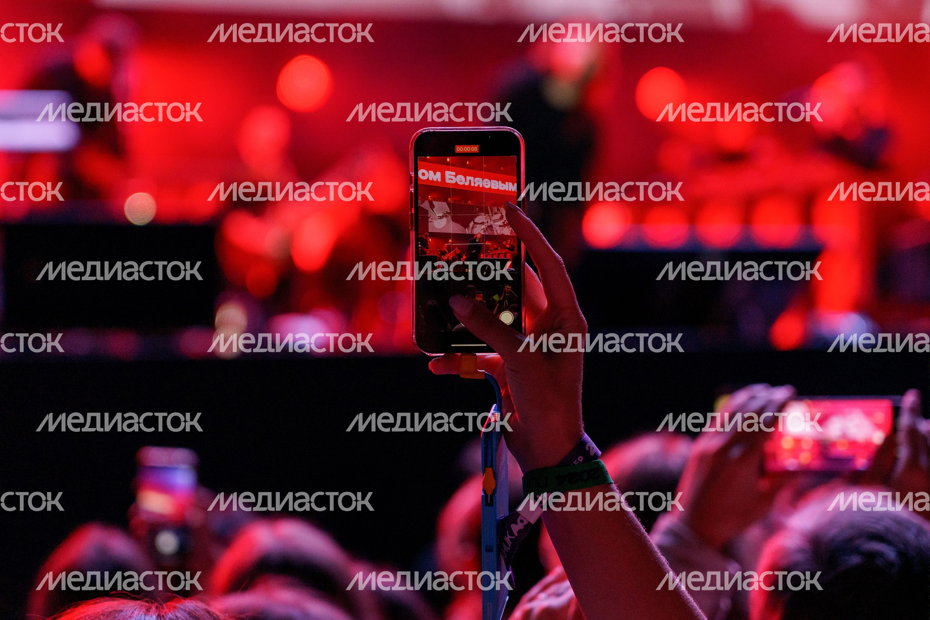Пикник «Афиши» 2024 в Лужниках Пикник «Афиши» 2024 в Лужниках