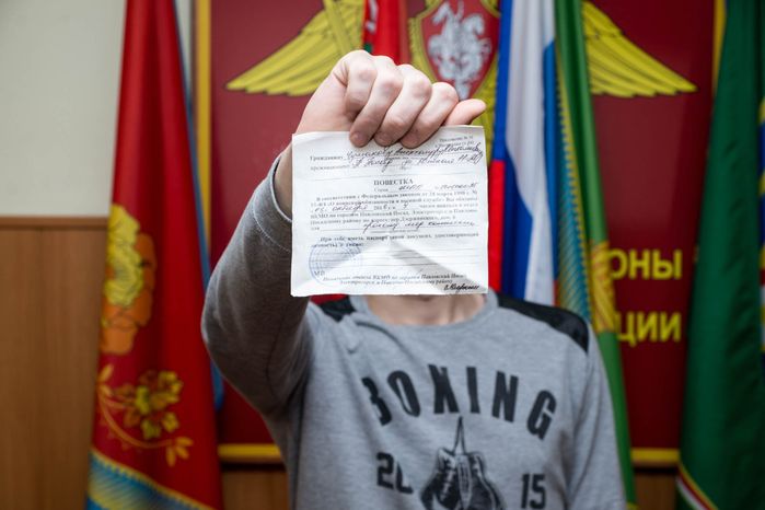 Осенний призыв в Павловском Посаде