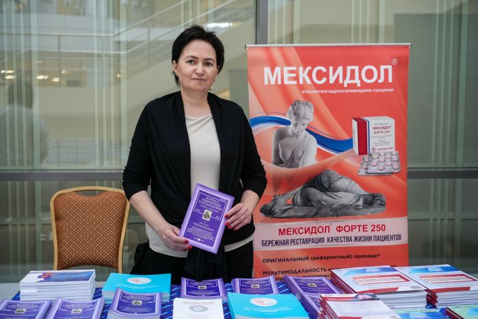 IX Съезд терапевтов и врачей смежных специальностей Московской области