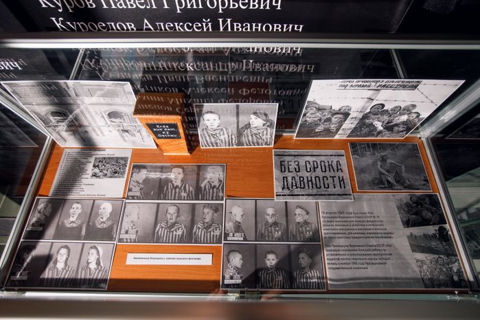 Долгопрудный. Долгопрудненский историко-художественный музей