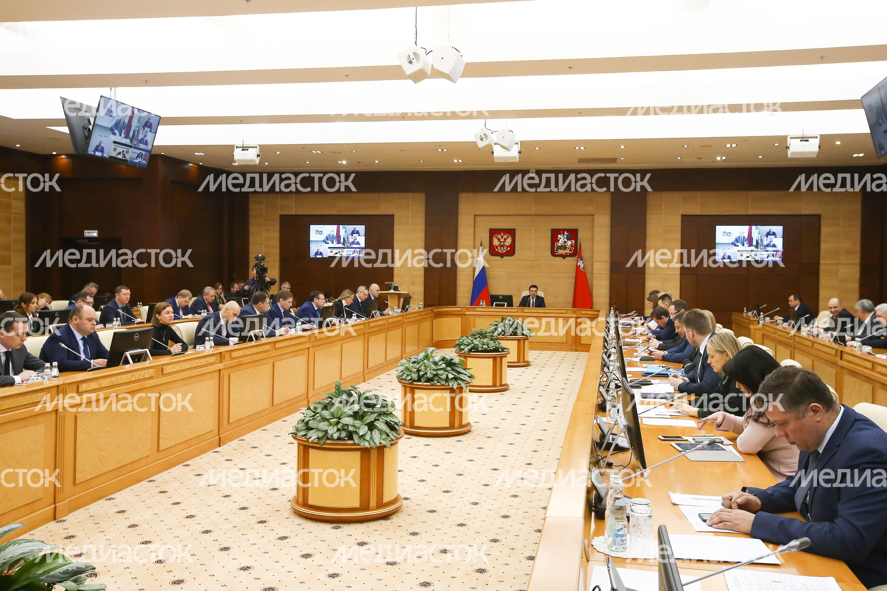 Расширенное заседание Правительства Московской области
