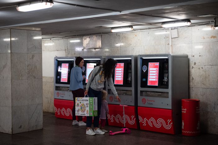 Таганско‑Краснопресненская линия Московского метрополитена