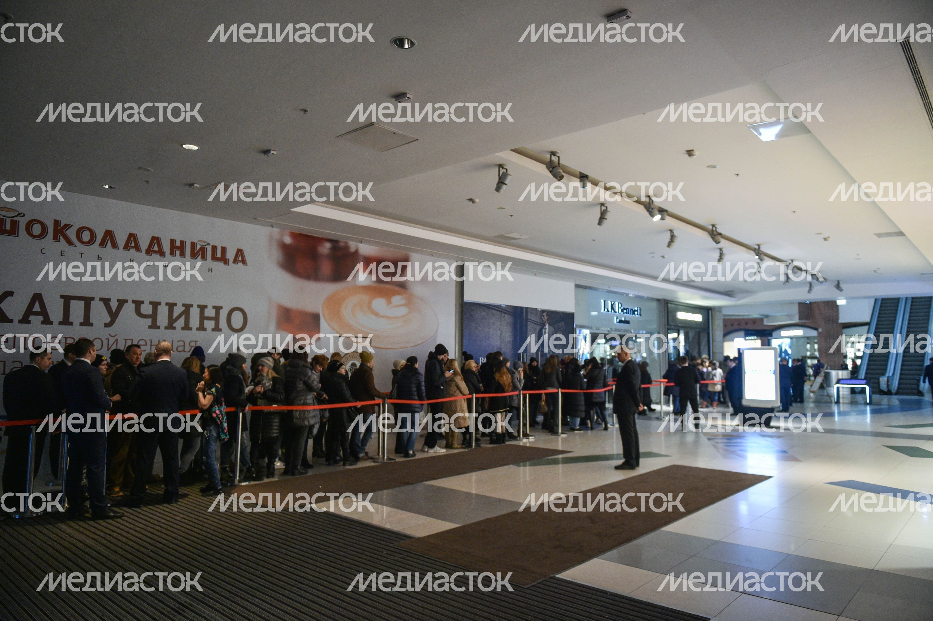 Открытие продаж коллекции KENZO для H&M Открытие продаж коллекции KENZO для H&M
