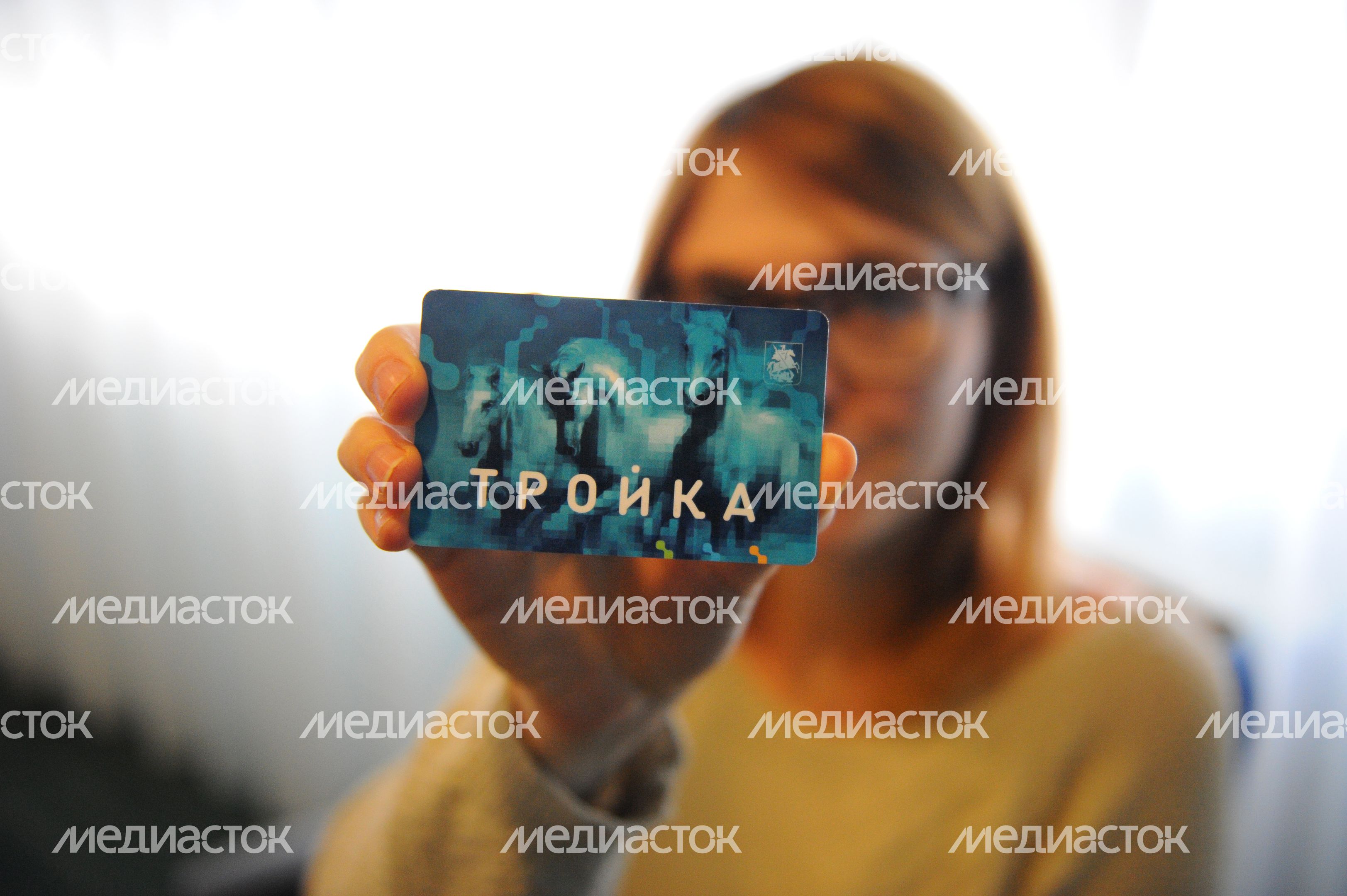 Единая транспортная карта Москвы Единая транспортная карта Москвы