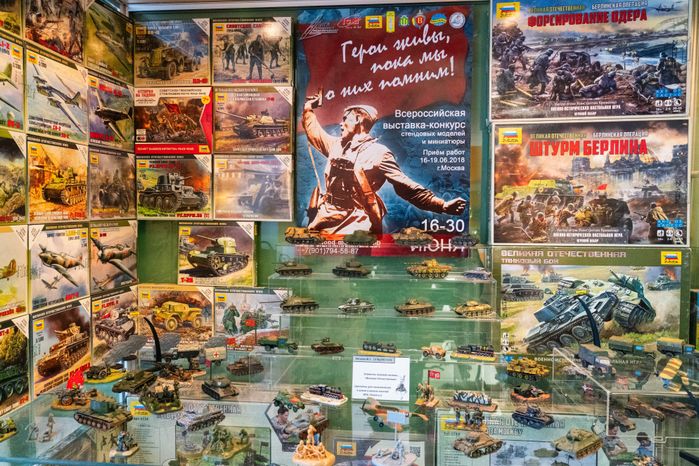 V Ежегодная выставка «Миниатюра для творческой молодежи» в Барвихинской школе