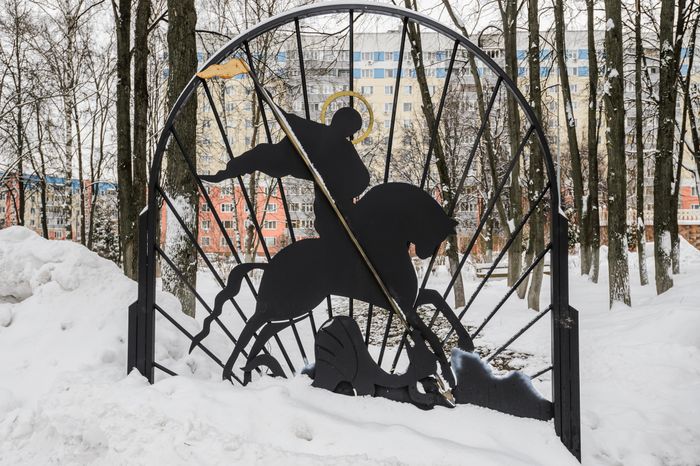 Видное. Аллея Славы