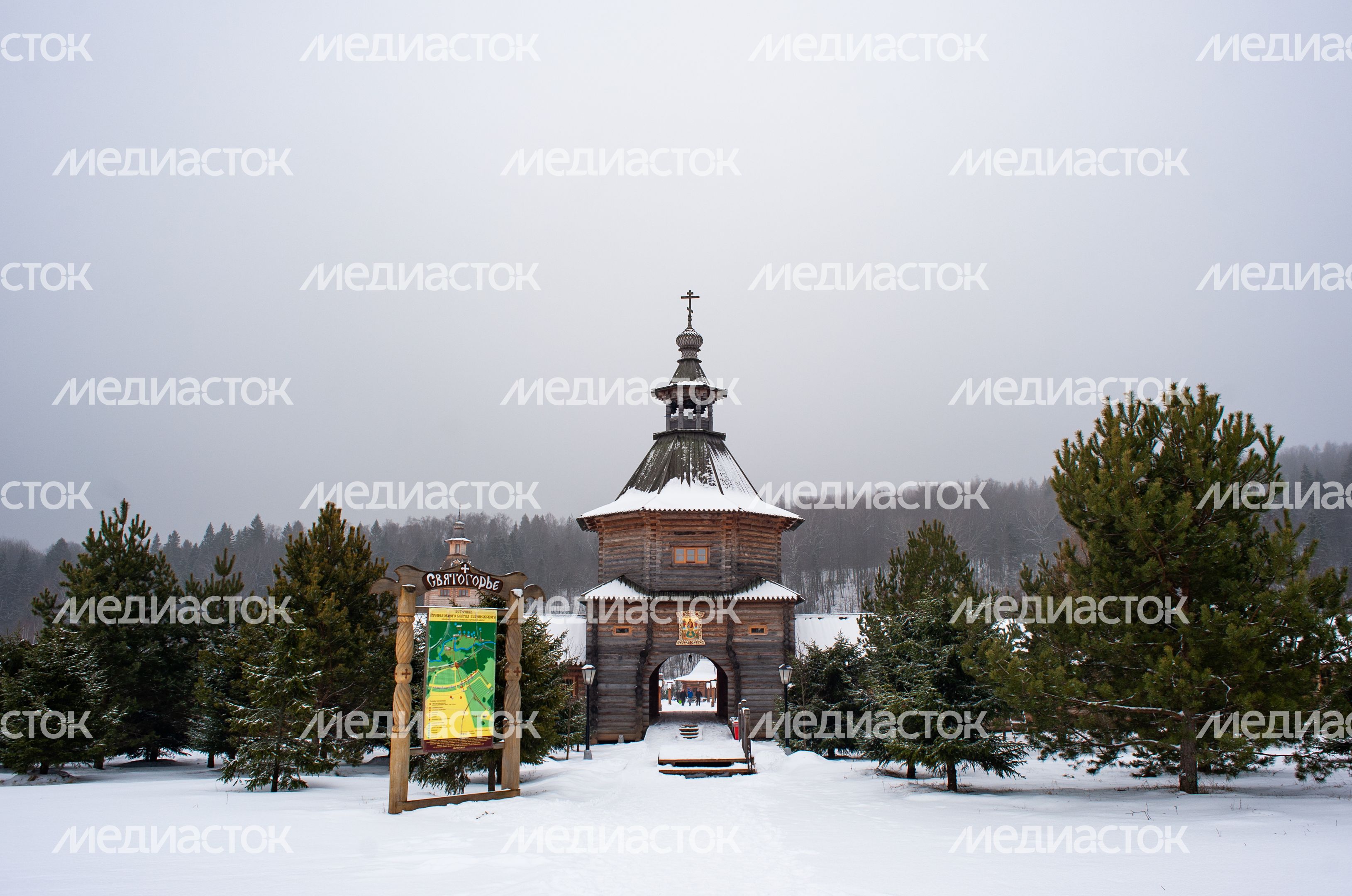 Источник Гремячий ключ