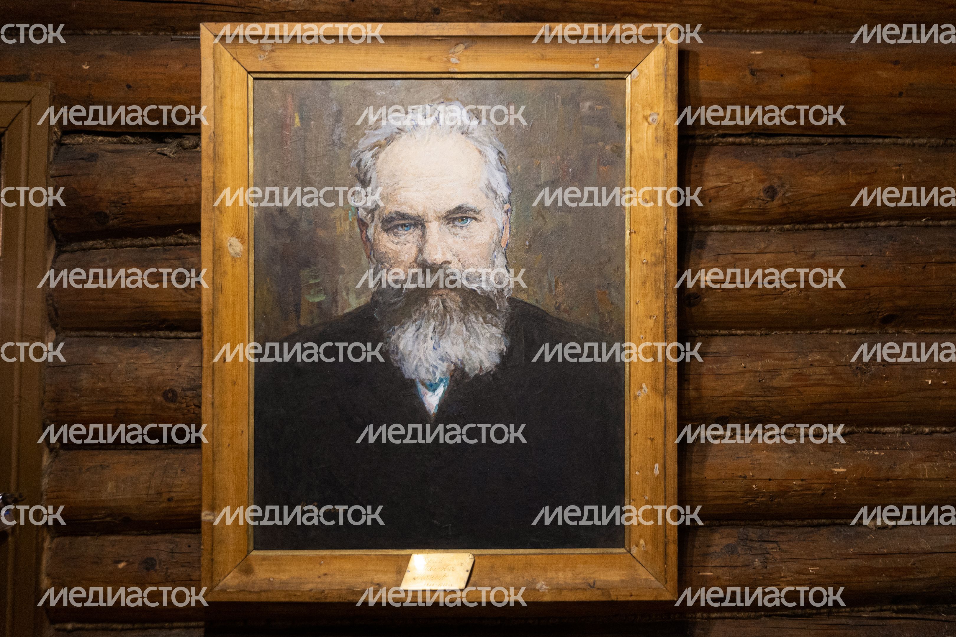 Музей С.И.Танеева в Дютькове