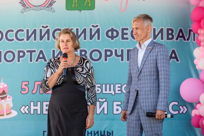 Фестиваль «Нежный Fest 2024» в Бронницах