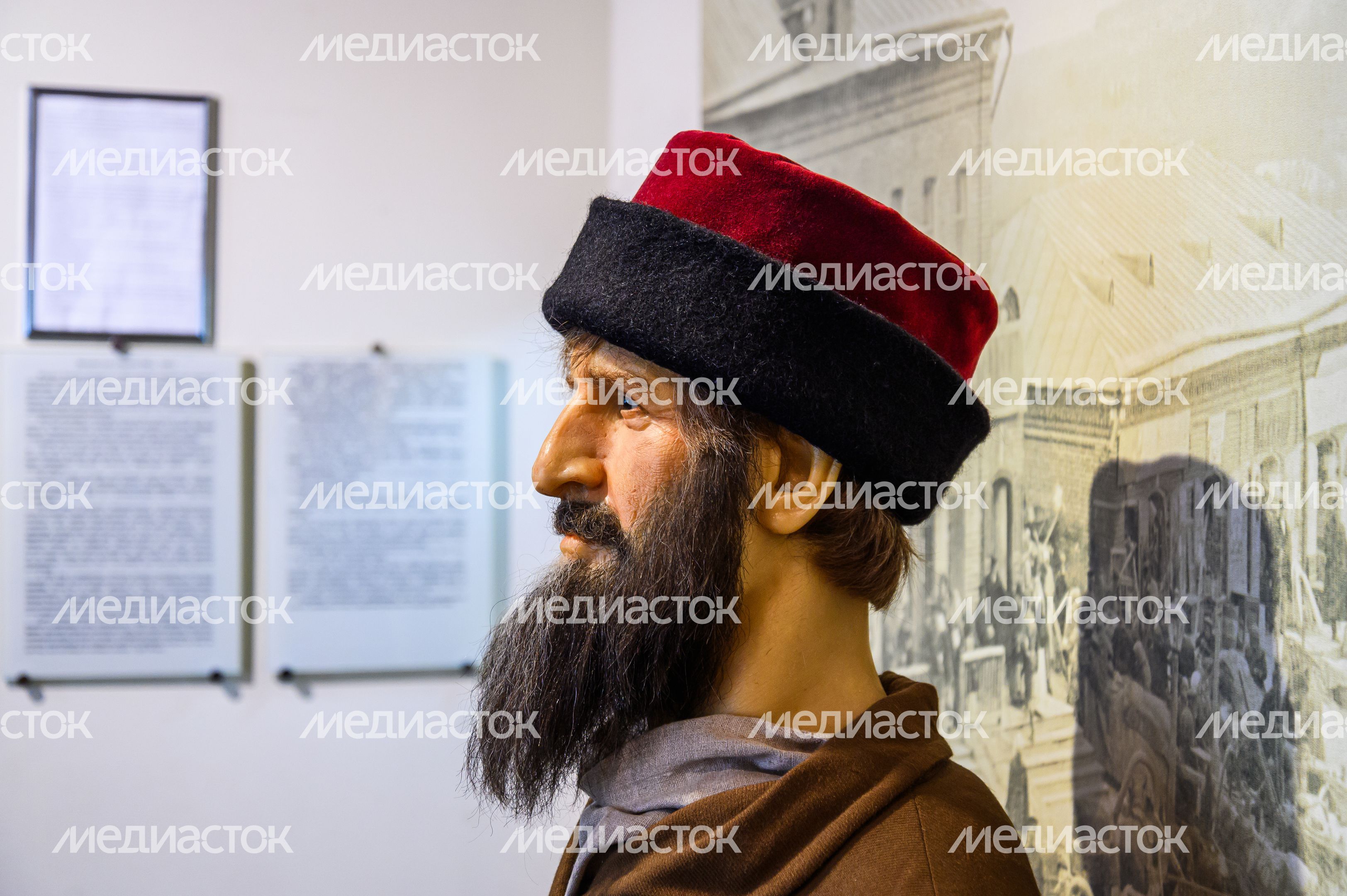 Чехов. Музей писем А.П. Чехова