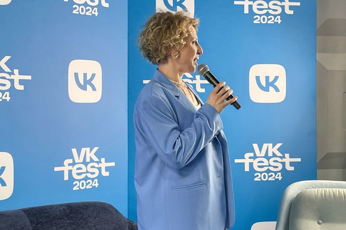 Яна Чурикова на пресс-конференции VK Fest -2024 в Лужниках